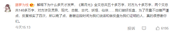 b44a66d4-db66-4d4f-87a7-e0ad8f1841e3.png