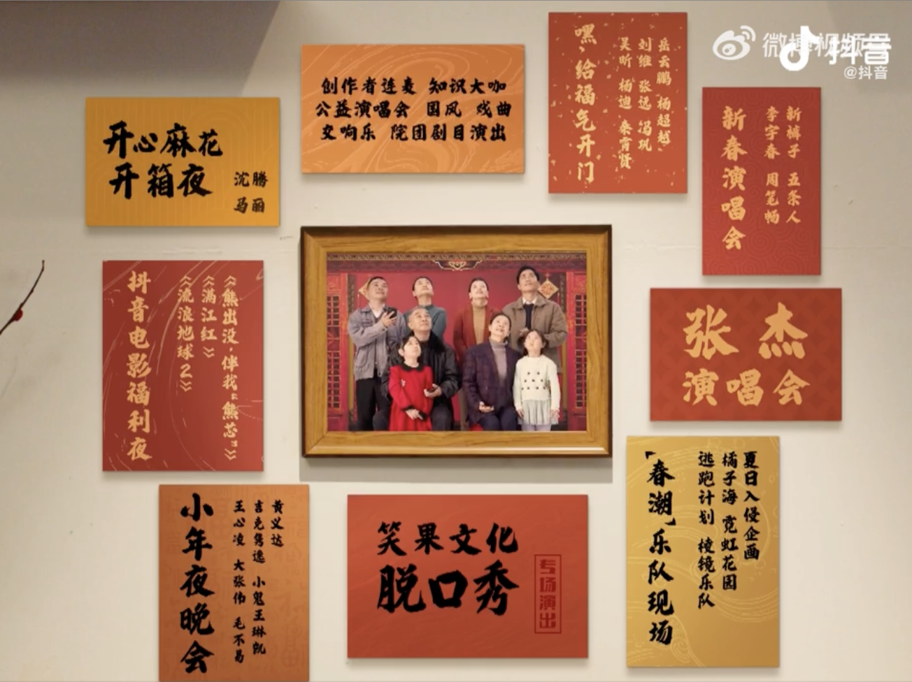 b5eb6c83-42fd-4938-8fff-1fa845f6710e.png