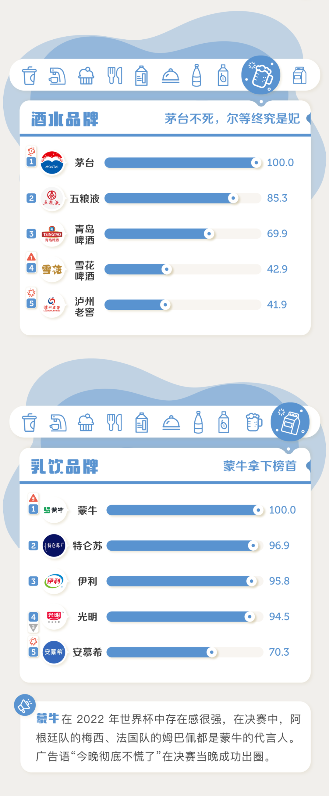 b660d803-5d8d-4c60-aef1-73cdfb925e49.png