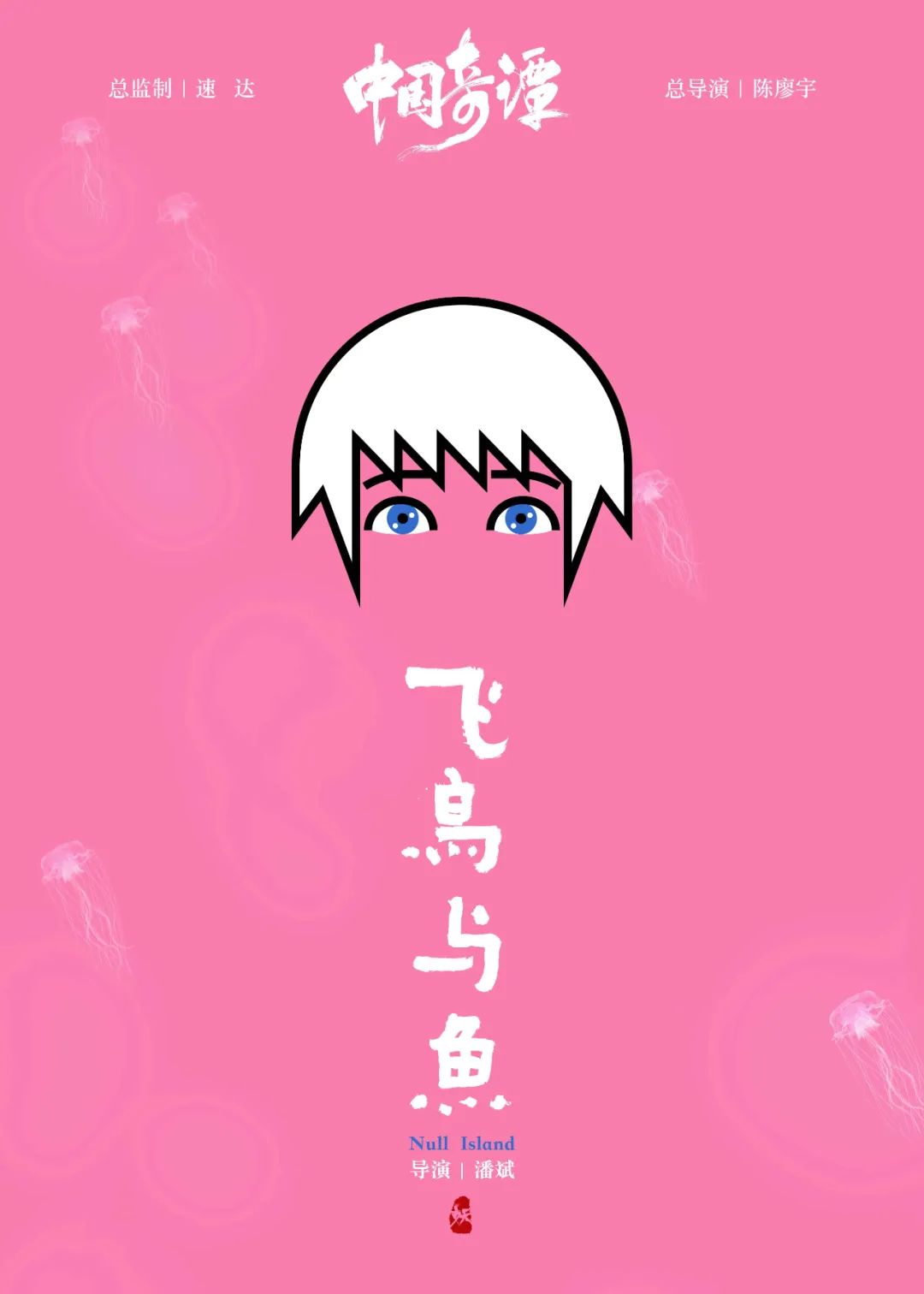 b8d53a08-a3bb-4d19-89ed-297bddd19e82.jpeg