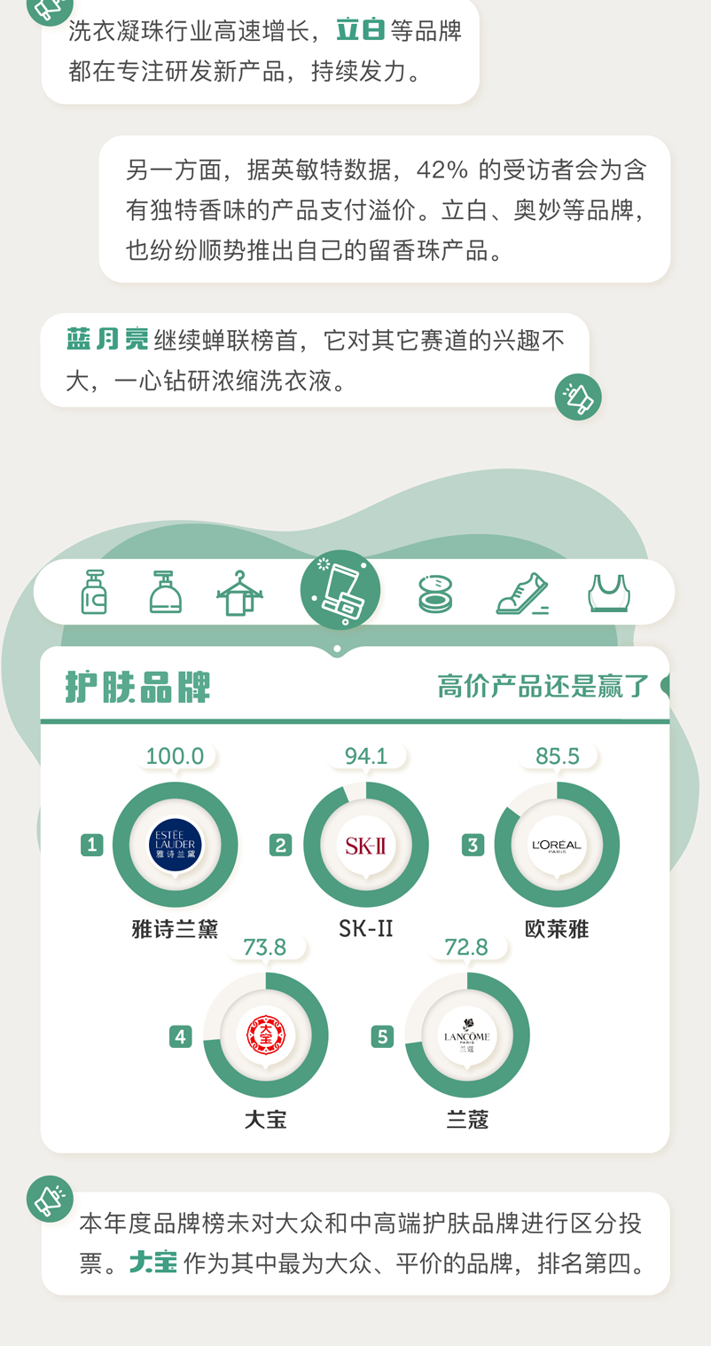 ba2aac90-3029-4f5a-bd8d-ffdb7a2e7766.png