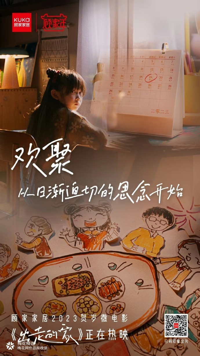 bc1b00ff-66d9-46e3-bc15-ccca652ccec6.png