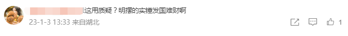 bd91ef6e-d83d-4a2b-be86-a4b2a9c4d7f7.png
