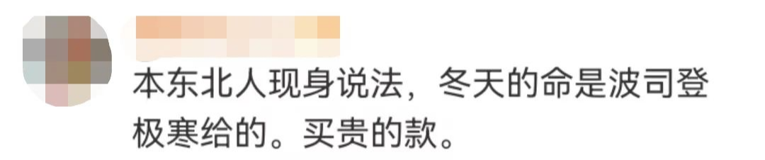 c1363b89-27c4-434d-822d-53a0f7e651e7.png