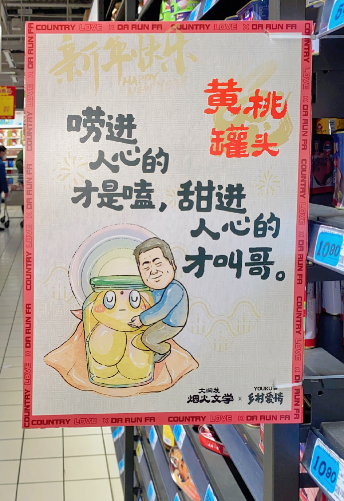 c89752ec-c397-4ffa-aa8d-fa393effd9c9.jpeg