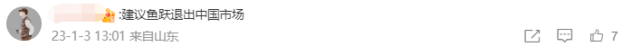 c9bc6e69-a847-45e7-bebc-c0f700f08e24.png