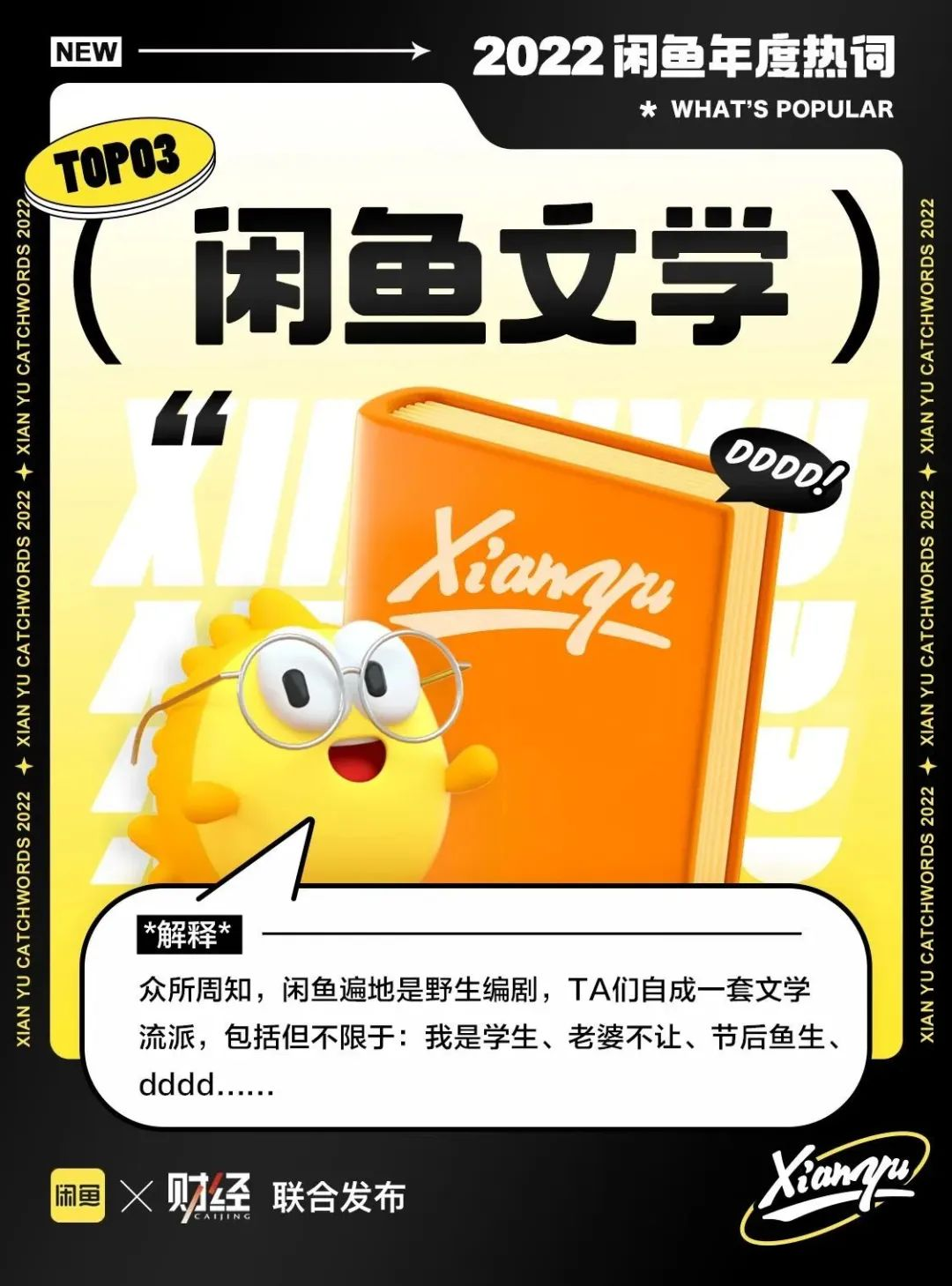 ca6e541b-9b67-49bf-a45b-0409cecab125.png