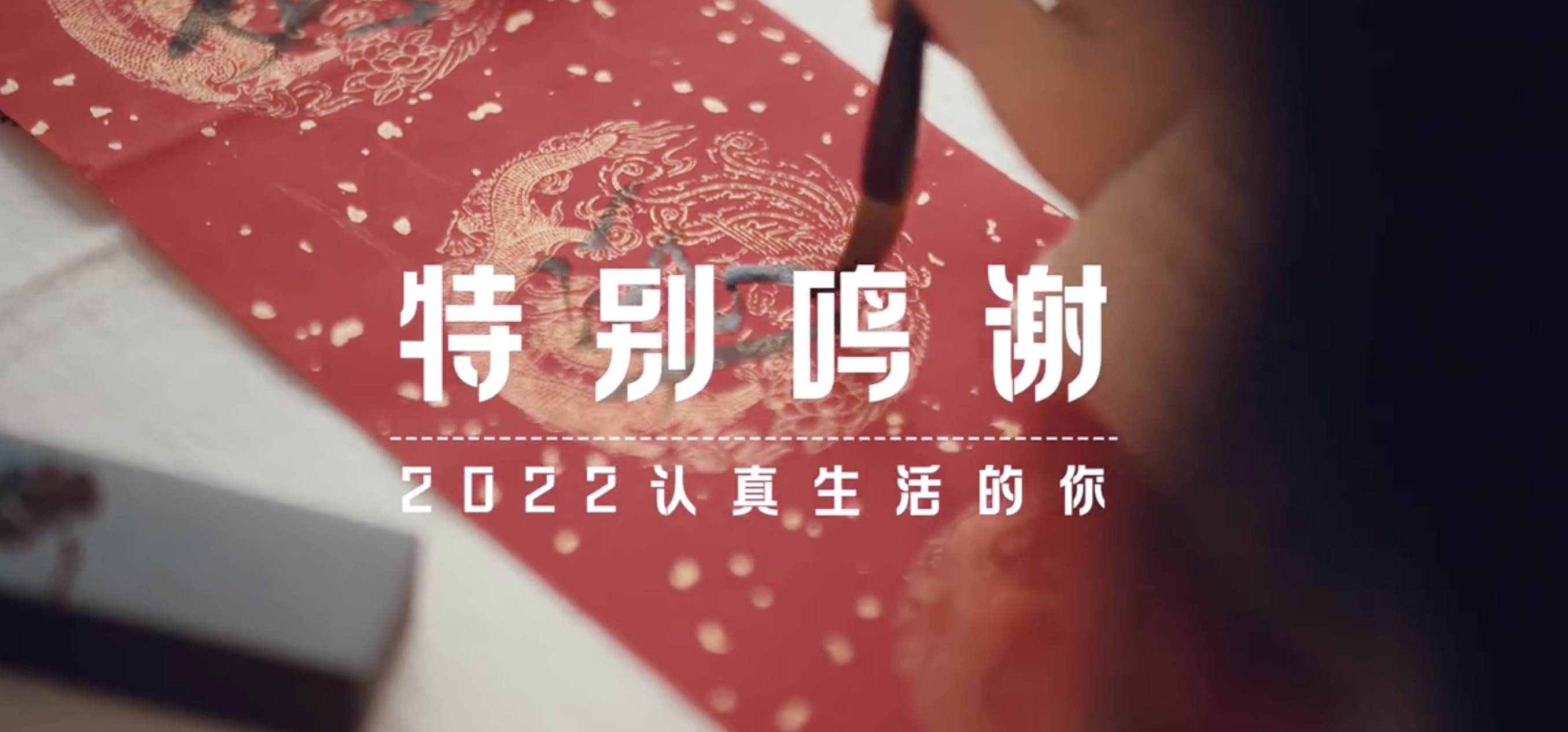 cb89107d-13a4-4905-8376-1fd1a5853812.png