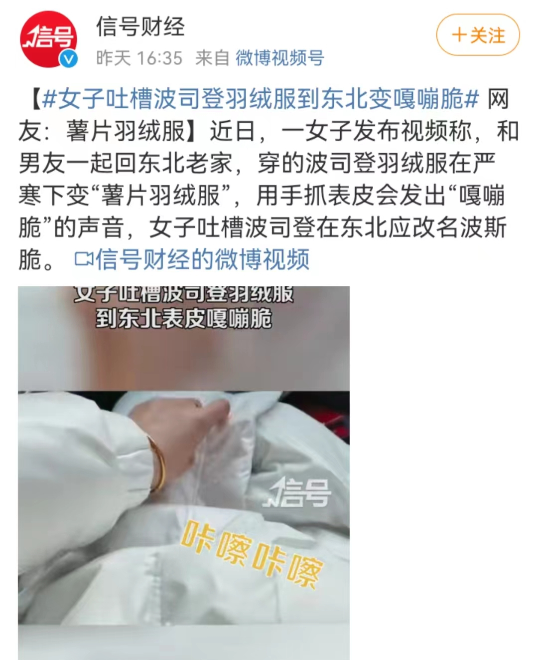 ce6397e9-6b7c-41e1-91cb-3bbbb5eb0fd6.png