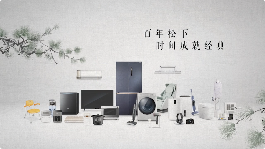cf7c44da-7bd5-4952-b8af-c3a6fe4217ea.png