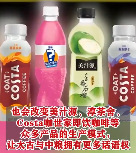 d0d5719b-b143-41d0-bfa1-d8062757eeb7.png