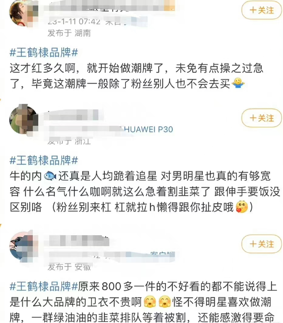 d0f95f83-e09f-42f9-930a-6a55f96460ec.png