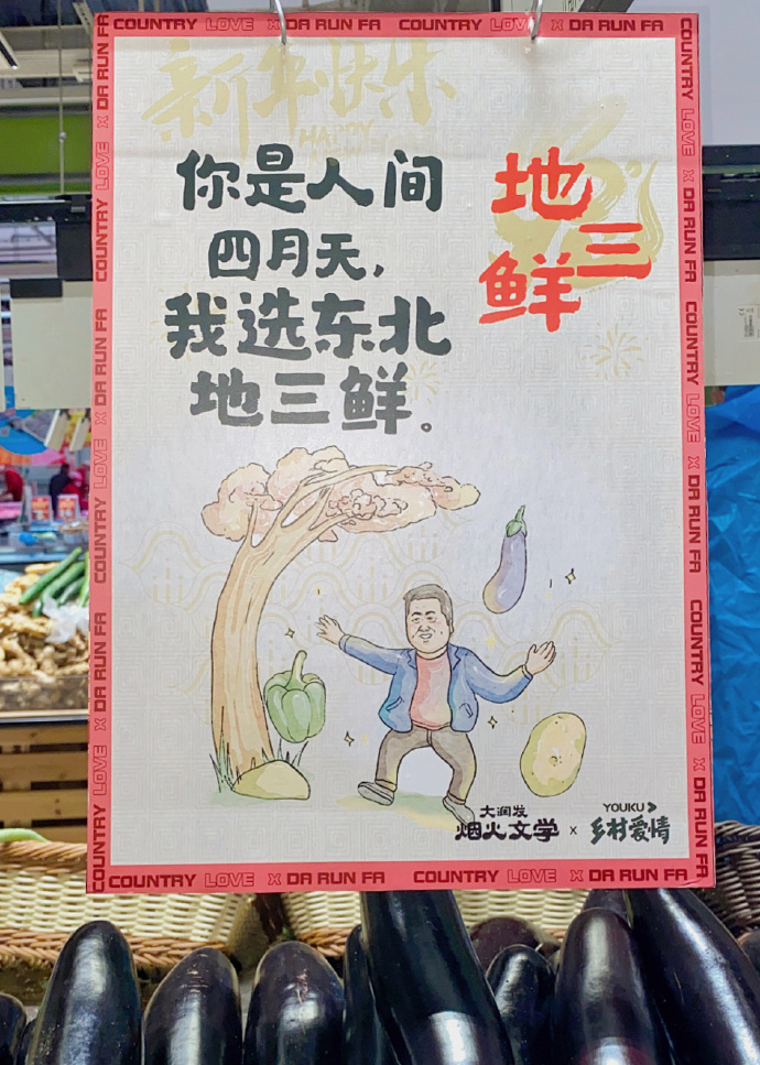 d28f3edb-0296-4b43-aceb-c3a1c36a8faf.jpeg