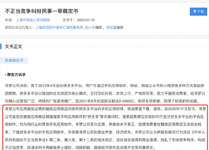 d3320dc1-65bb-43cf-bb06-7ef73599be0f.png