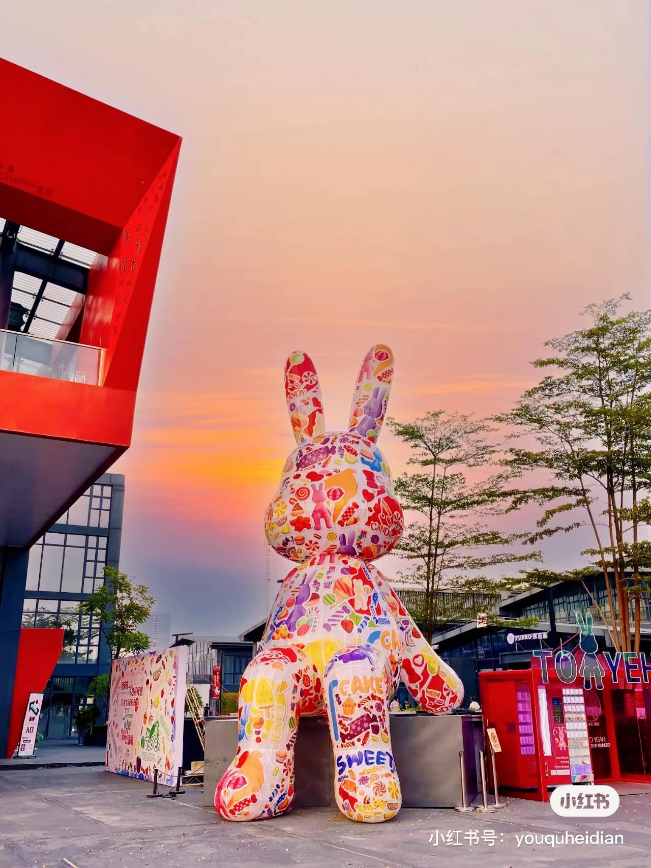 d6444b03-5a77-4718-98a6-61a730b431ff.jpeg