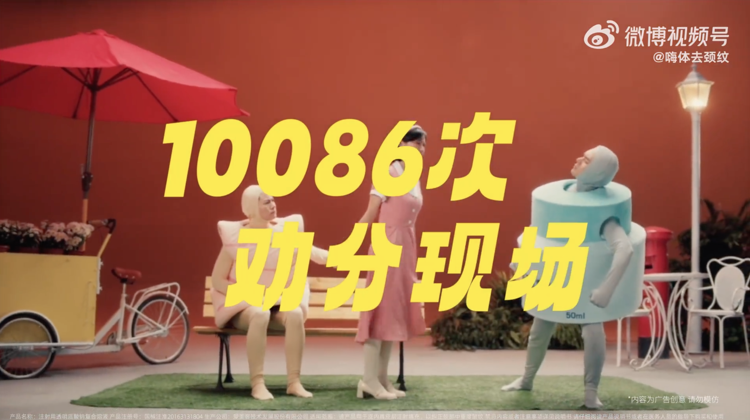 da559327-5b98-49f3-846b-8659e7d4634f.png