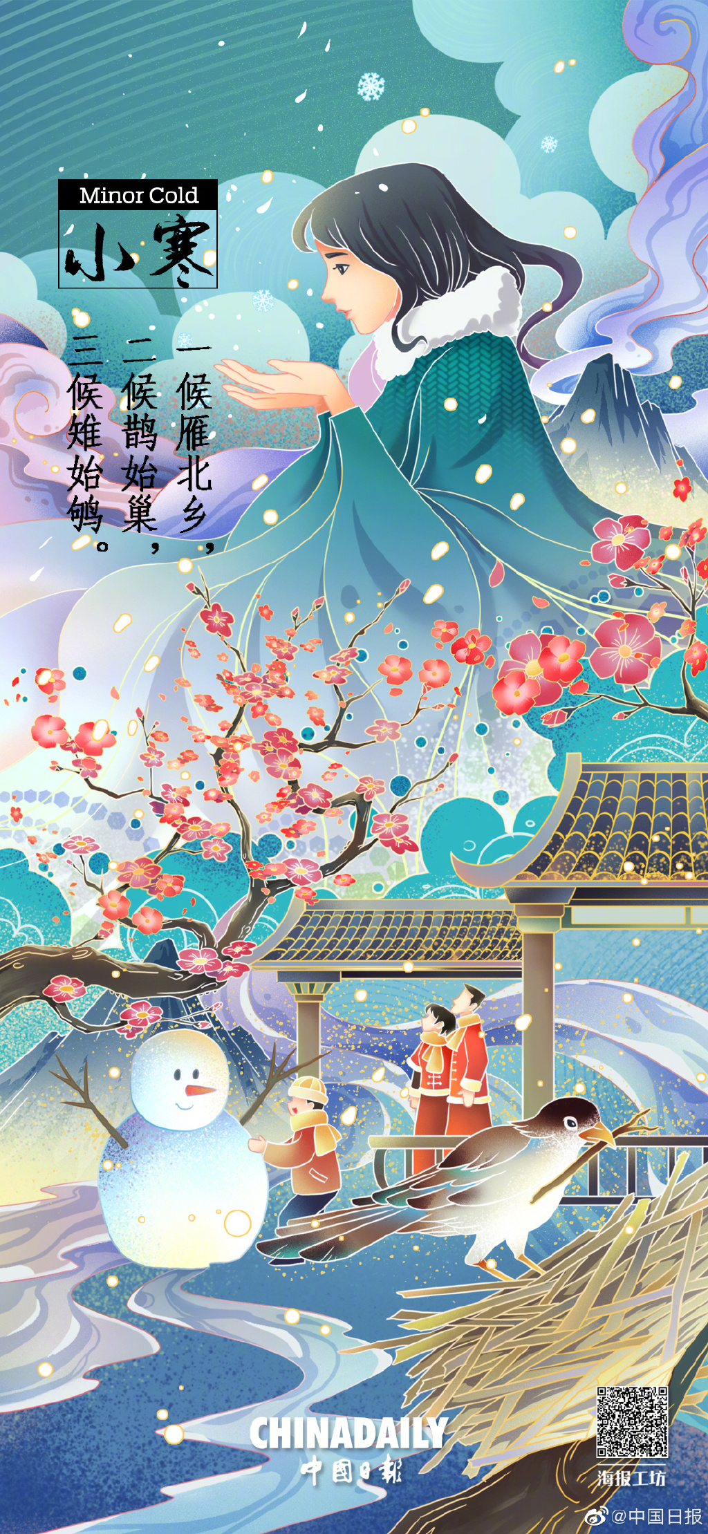 dd6e2392-37f6-48ff-bc7e-4c3b40a9b9ac.png