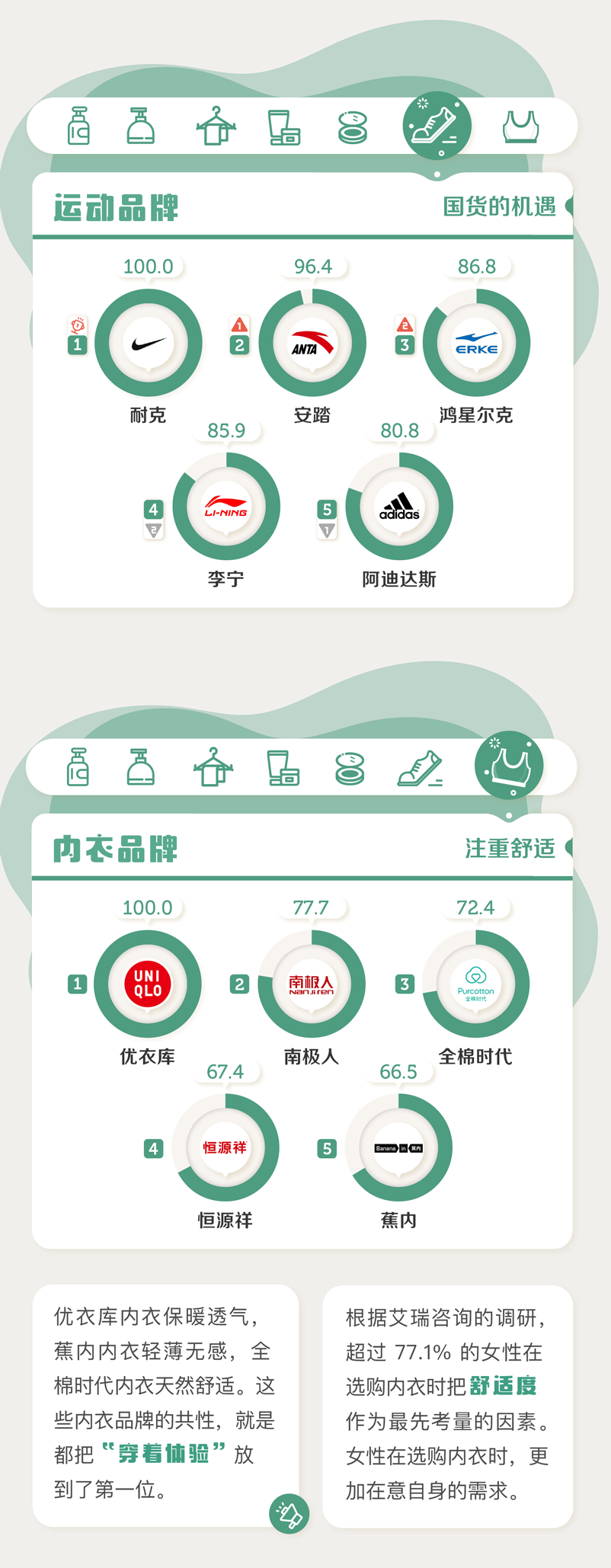 dfdf4dd6-0958-499c-aa2e-63e08073ed21.png