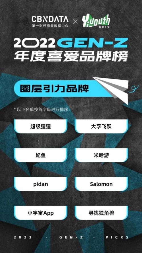 e0f29d98-f14f-4b26-ac9d-e219e6a62158.webp