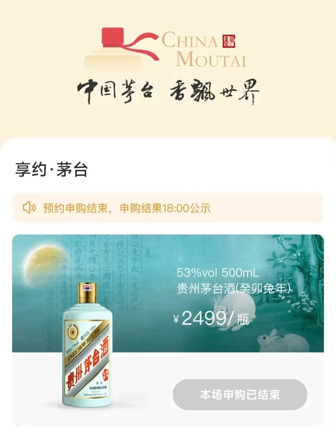 e14b73fd-6efa-4fac-b7d1-33466f8e0278.jpeg