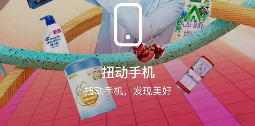 e329efcb-927b-454b-b9b2-f727e30be38d.png