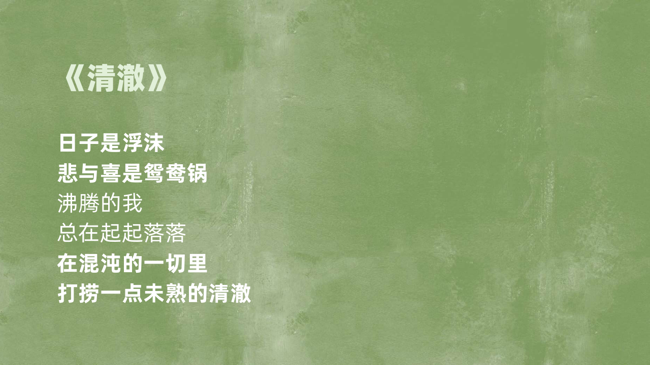 e7080fd1-b040-4d63-ae83-2a67b3c597c3.png