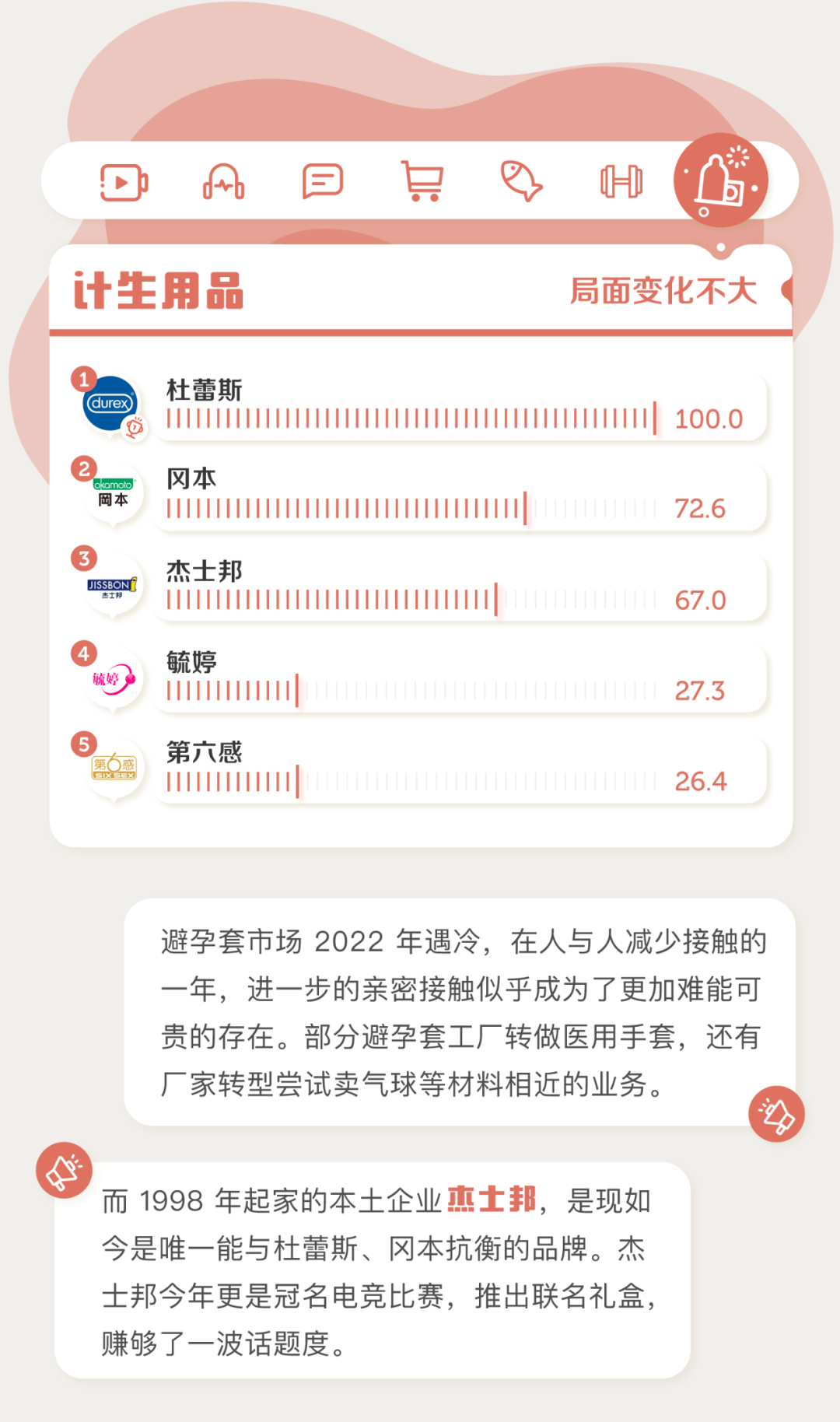 e9377b21-479c-4803-b943-17e5f62ea365.png