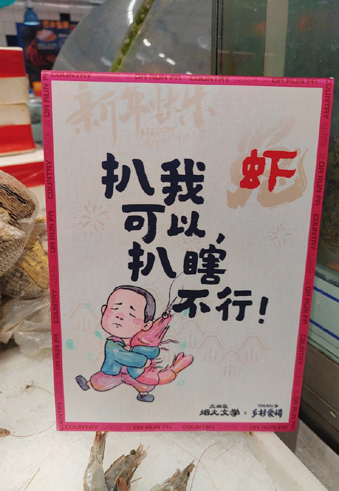 eb1e2a56-5354-4125-8468-04814ee2d8cf.jpeg