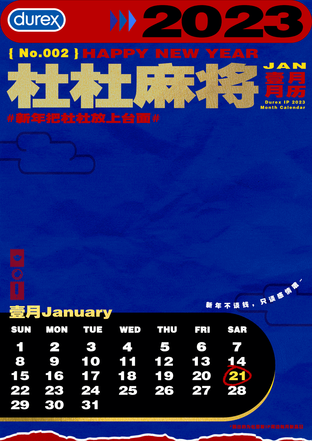eca5778d-6123-439b-b0d1-f5af9bdc1f8e.gif