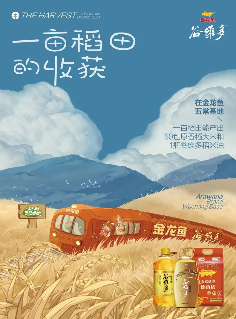 f0b9dcaa-c245-48cd-ac85-b4d5affa247a.jpeg