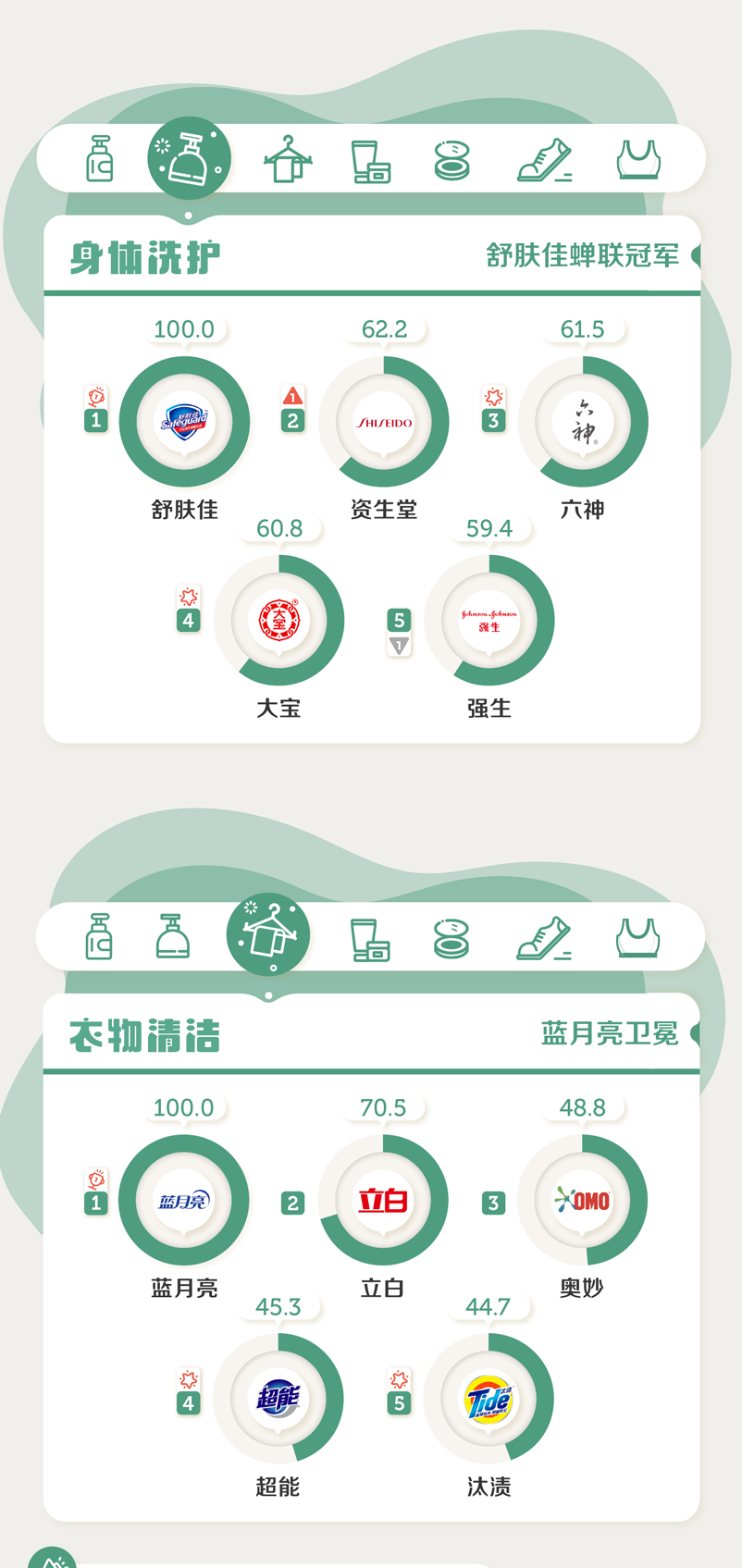 f5bcec50-0fe6-4aa3-85ac-379beda70dad.png