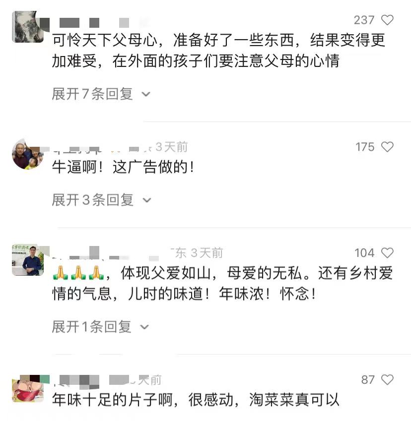 f7d8a163-f71c-4b23-a33f-a880d8f28ad2.jpeg