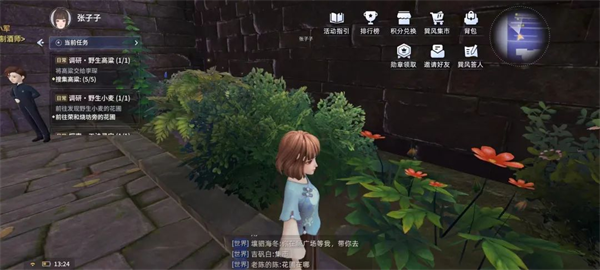 f8b3809d-a13d-49ac-b885-0790c39c9ce2.png