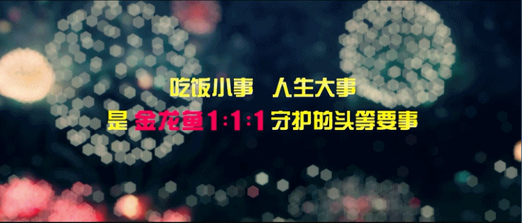 f981e3cd-1455-4630-a951-4f2e2a9cdf82.gif