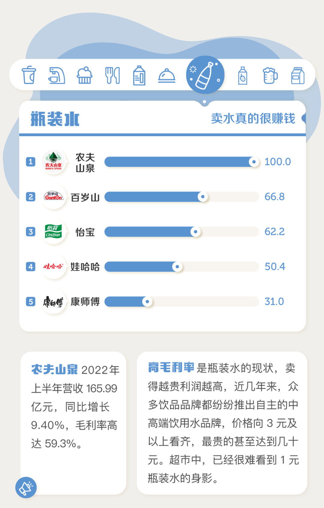 f997946e-bbf5-4855-b7d6-81fa27b1532d.png