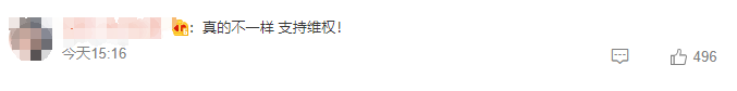 fb2edf48-08c5-4eb8-9750-66b56c920309.png