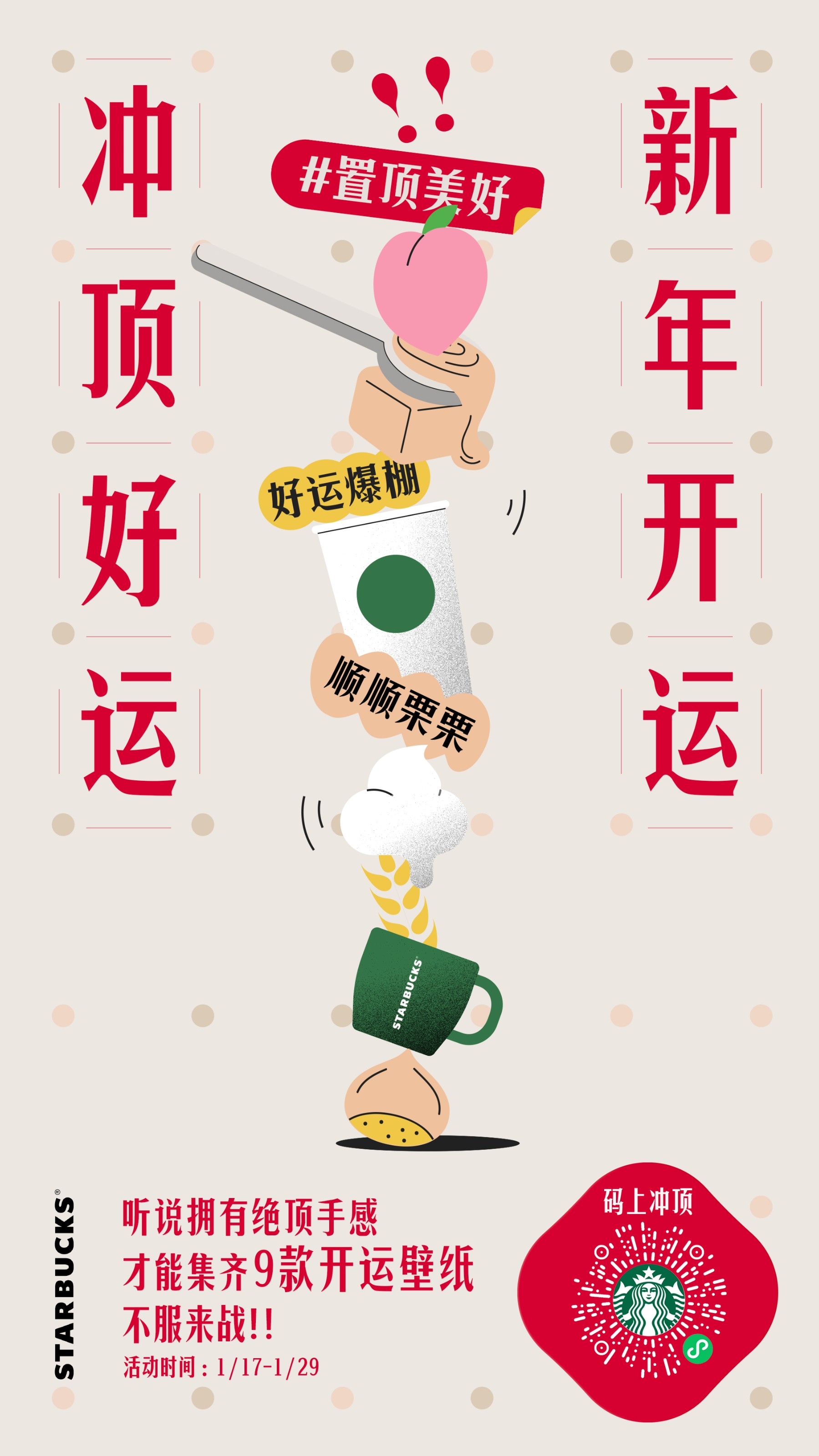 fb8de59d-dfba-4f06-aabd-b8f70d234904.png