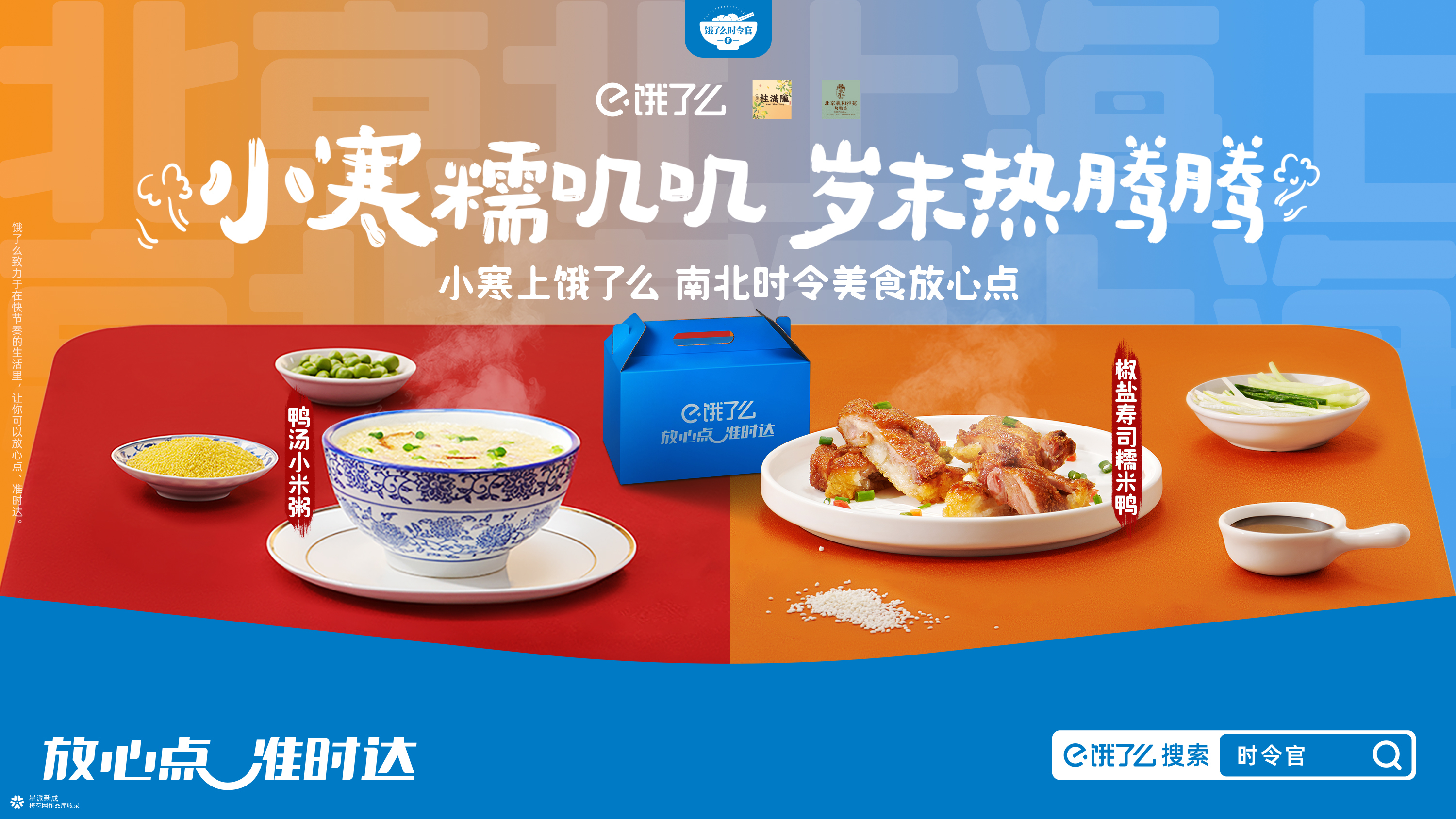 fc01a710-5132-4d0e-ae4a-54dbeb9b06a4.png