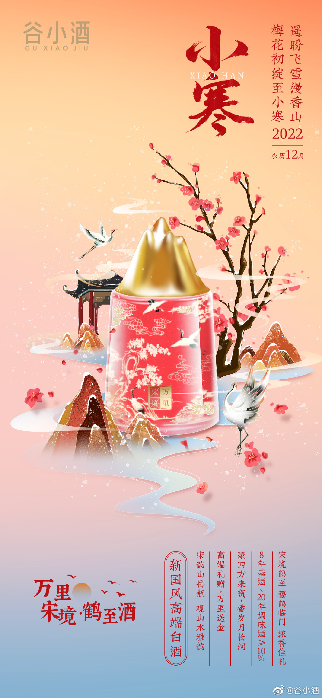 fc5a63e7-baae-42e7-9ef0-7e0cb36145b3.png