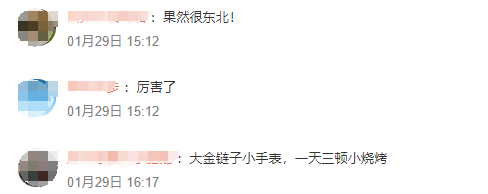 fdbd1bf6-851a-46c5-9129-a6e46ed856b4.png