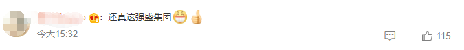 ffd091ab-e6c4-4a0b-a1a1-d698d6ff7c70.png
