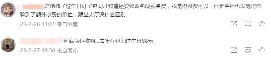 003145dc-411d-4066-93a2-6fc0823d50f6.png