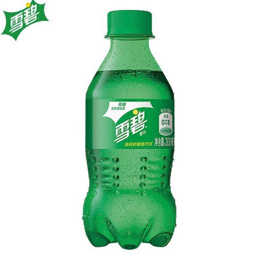 0b135770-f57a-4b0d-b355-1ba77d620ec9.png