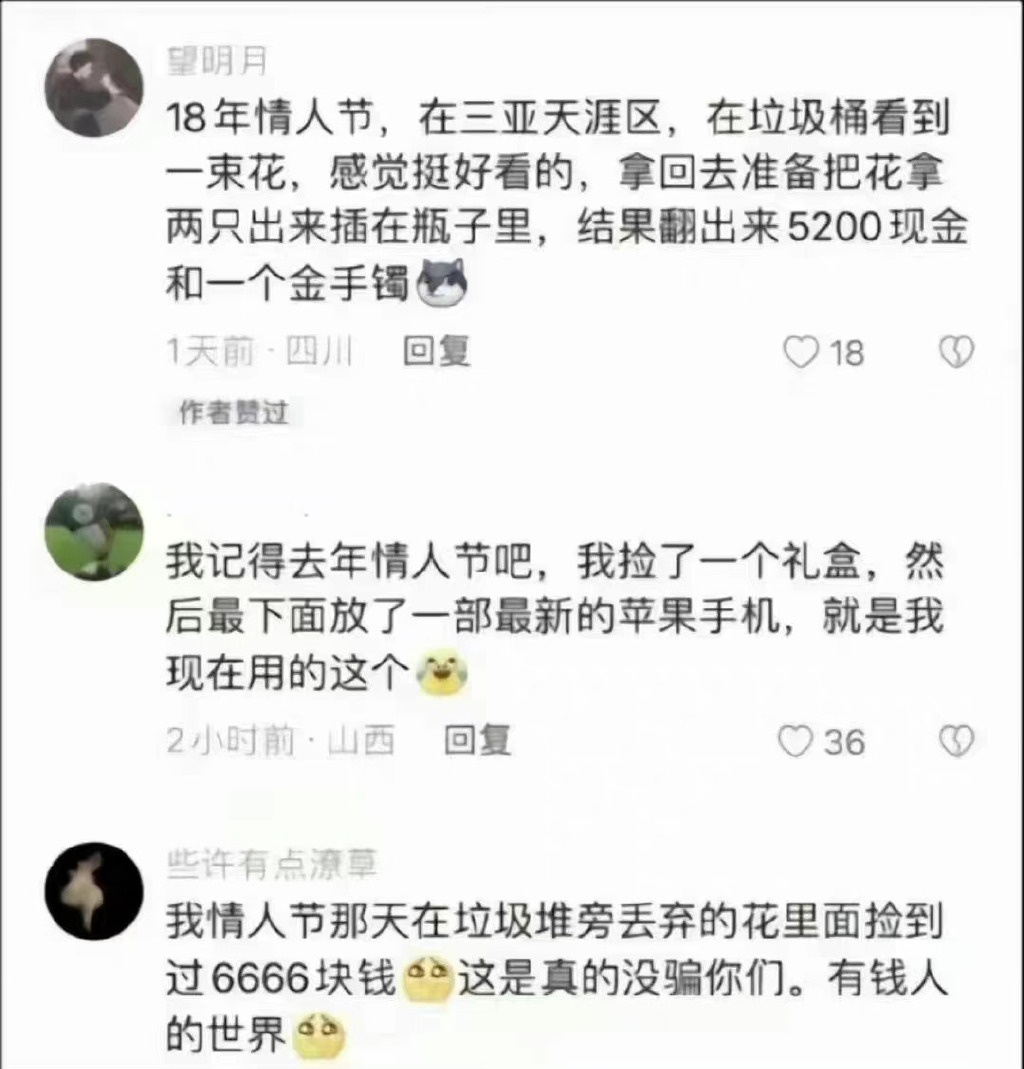 0f1ca127-ab43-41cf-9c6e-df725cc53bf7.png
