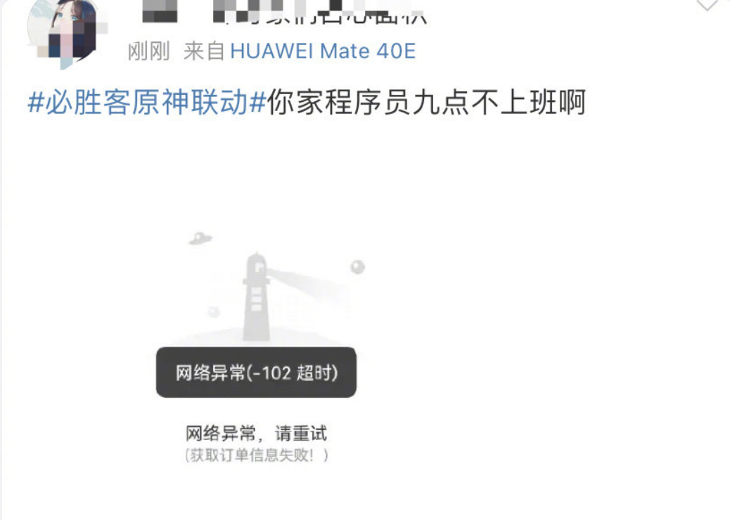 0f376717-90ca-416b-ac8d-7d4efe557182.png