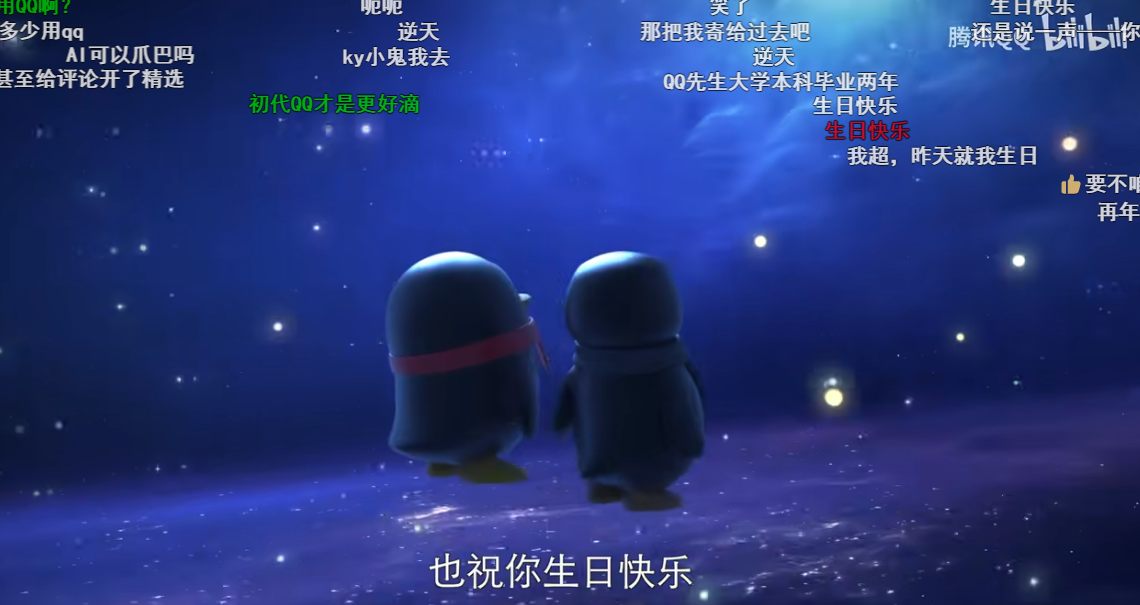 15bc4736-d62a-467e-af0d-a779319daa70.png