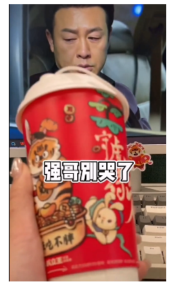 17f88e65-699c-463c-94c2-ac4ee08c5f2a.png