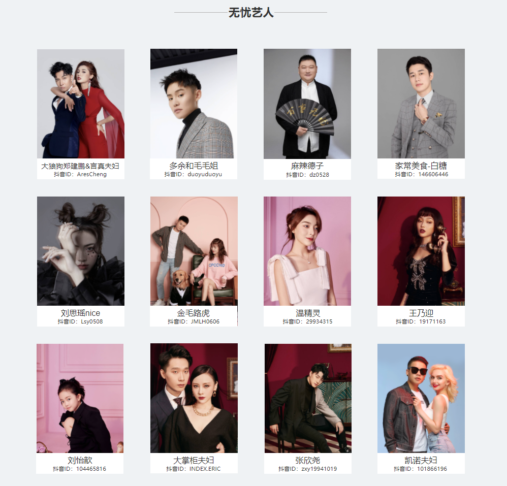 2a24dc70-92a0-4cc3-bb4d-16f295f47da1.png