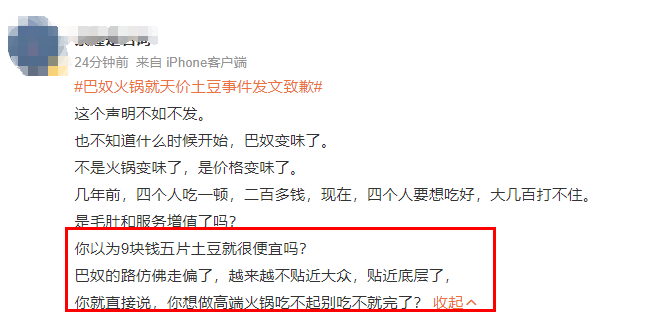 2d400926-7f68-46c9-84a6-7da80d6a6223.png