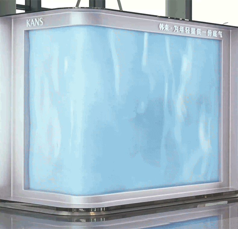 2faddc5f-d426-419f-b319-7fa566a92737.gif